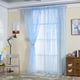 thumbnail image 5 of Cortina Deco de gasa floral de sauce fina translúcida para ventana de puerta de habitación (azul) Sywqhk Libre de BPA, 5 of 9