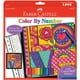 Faber-Castell - Couleur par Numéro Amour Kit d'Art - Premium Enfants Artisanat – image 1 sur 6
