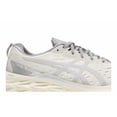 thumbnail image 3 of Size 8 - Novablast 2 SPS 'Smoke Grey' (ASICS), 3 of 6