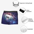 thumbnail image 3 of Gukieu Planets Stars And Galaxies Print Men's Boxer Briefs, High Elastic Moisture Wicking Boxer Briefs Underwear-Small, 3 of 5