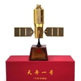 thumbnail image 3 of CSYANXING Commemorative Tianzhou-1 Spaceship Model for Birthday, Christmas Gifts & Collections, 3 of 3