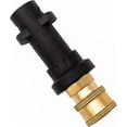 thumbnail image 1 of Pressure Washer Gun Adapter with 1/4" Brass Female Quick Coupling for Karcher K Series, 1 of 5