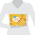 Great Value Flour Chicken Taquitos, 19.2 oz, 16 Count