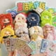 thumbnail image 1 of história das crianças batalha caixa cega de pelúcia caixa misteriosa kawaii fofo porco coelho boneca bonito anime figura brinquedos ornamentos de mesa1625, 1 of 5
