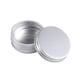 thumbnail image 3 of Caja de muestras de aluminio de 15 ml con botellas de viaje de hilo Contenedor de cosméticos envase de tarro de crema vacía con tapa para maquillaje Pomada, 3 of 6