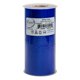 thumbnail image 1 of Expo Internacional Expo International TL2402-RL, 1 of 1