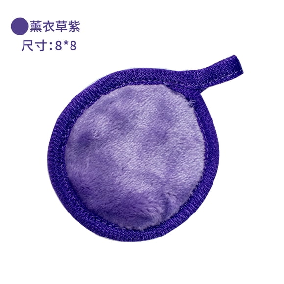 Nvzi Almohadillas desmaquillantes reutilizables-6 piezas de paños desmaquillantes reutilizables-Almohadillas faciales reutilizables,borrador de maquillaje para todo tipo de piel,morado oscuro,A21