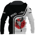 thumbnail image 5 of Personalized Name Muay Thai Pride Shirt for Men (T-shirt, M), 5 of 8
