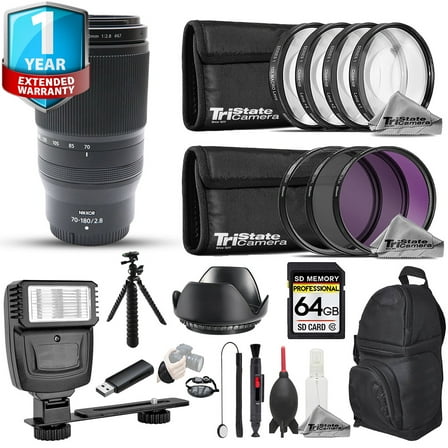 Nikon NIKKOR Z 70-180mm f/2.8 Lens - 19pc 64GB Pro Bundle   1 Yr Warranty
