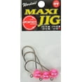 thumbnail image 2 of Yakima Bait Maxi Jig Heads, 3pk, 1/4 oz, Cerise, 2 of 2