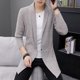 thumbnail image 3 of Suéteres de otoño e invierno para hombre Suéteres de punto extra largos para hombre Chaquetas Cárdigan de estilo largo para hombre Suéter de color sólido, 3 of 5