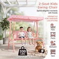thumbnail image 6 of ELLEGNT Adjustable Canopy Kids Swing – 2-Seater Outdoor Porch Lounge Chair for Patio, Pink, 6 of 9