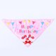 thumbnail image 1 of Botao Bandanas para perros Bufandas triangulares lavables para mascotas, 1 of 5