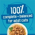 thumbnail image 5 of Purina Friskies Fish-A-Licious Variety Pack,  Wet Cat Food, 5.5 oz Cans, 32 Pack, 5 of 10
