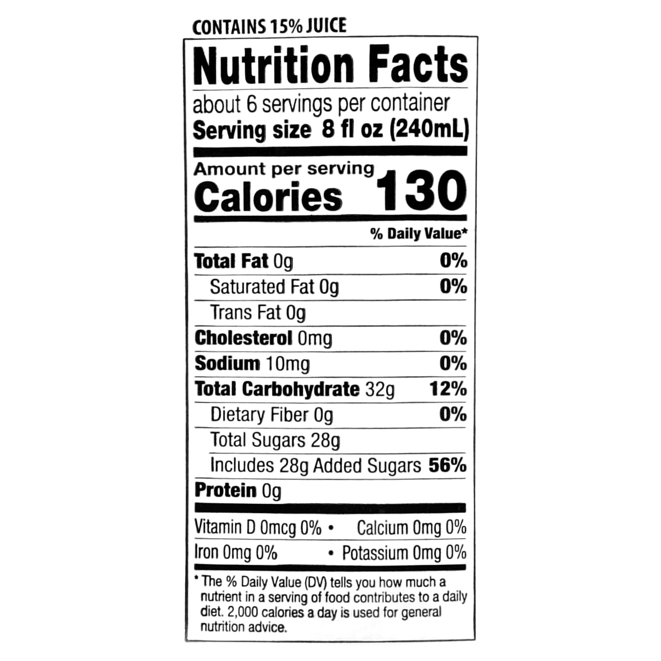Marketside Lemonade, 44 fl oz
