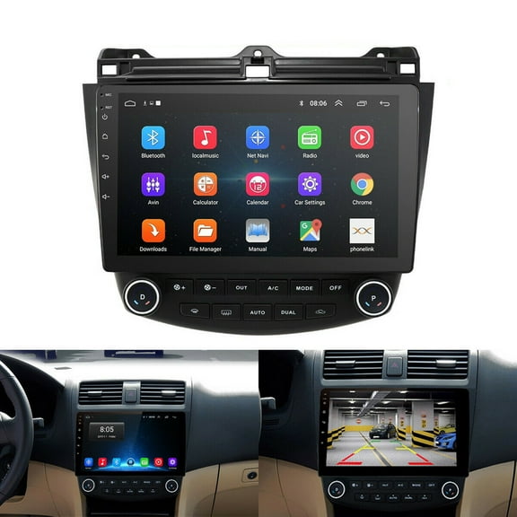 QD Touchscreen Radio and MP5 Car In-Dash Unit