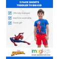 thumbnail image 3 of Marvel Spider-Man Venom Big Boys French Terry 3 Pack Shorts Toddler to Big Kid, 3 of 5