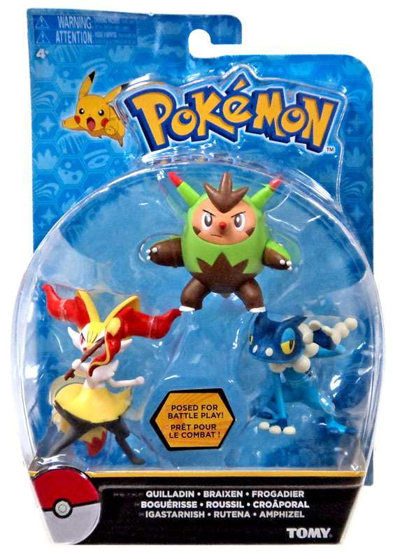 frogadier figure