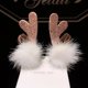thumbnail image 1 of Cute Antlers Hair Clips Christmas Hairpin Girl Heart Elk Clips Xmas Barrette Furry Winter Hairpin Children Headdress, 1 of 5