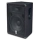 thumbnail image 1 of Altavoz Yamaha BR15 15 pulgadas 2 vías 400 W, 1 of 2