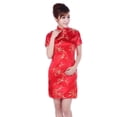 thumbnail image 3 of Vestido de verano para mujer, estilo cheongsam, estilo vintage, con brocado mejorado y flores de ciruelo, corto, 3 of 6