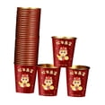 thumbnail image 2 of KLKCMS 50x Gobelets en Papier Jetables Nouvel An Chinois Gobelets Jetables Gobelets à Boire Rouges, 2 of 9