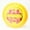 167-169g Orange w/ Pink Stamp, variant on Discraft Reimagined Z Scorch Disc Golf Distance Driver, Pick Your Disc 173-174g Yellow w/ Purple Stamp