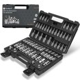thumbnail image 1 of MulWark 64-Piece Master-Torx-Automotive-Mechanics-Tool | 3/8, 1/4, 1/2 in. Drive Torx Bit Socket Set and External Torx Socket Set w./ Impact Adapter and Reducer | S2 and Cr-V Steel, 1 of 8