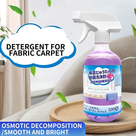 Fabric & Carpet Cleaning Spray 500ml – No-Water Dry Cleaning Agent for Sofa, Curtains, Rugs & Wool Carpets Fast-Acting Foam Stain Remover Gentle, Non-Phosphate Formula
