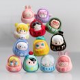 thumbnail image 4 of Pop Bean Dharma Series 4 Dolls Cute Anime Figure Kawaii Desktop Ornaments Birthday Gifts Surprise Mystery Box, 4 of 5
