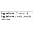 thumbnail image 3 of Huile de noix de coco 100 % vierge Great Value, 3 of 3