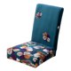 thumbnail image 5 of 1 Unidad Cubierta Protectora De Silla De Comedor Para Proteger Muebles De Casas Estilo_7, 5 of 8