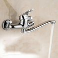 thumbnail image 2 of Wall Mounted Faucet (1 Piece), 2 of 4