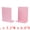 Taoyao Pink, variant on Unique Bargains Expandable L-Shaped Bookends with Compartments Home 2 Pcs Pear White 5"L x 3.2"W x 6.6"H