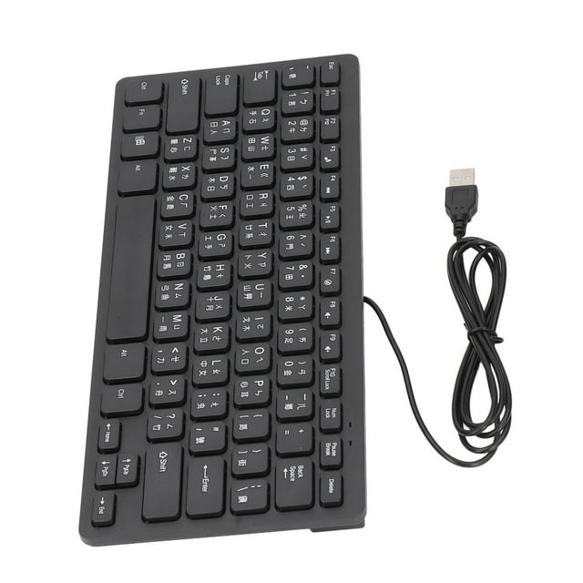English Bilingual Language Keyboard, 78 Key Ultra Slim USB 2.0 Wired Keyboard Bilingual Japanese or Cangjie Language and English Keyboard, Ergonomic QWERTY Layout