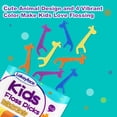 thumbnail image 4 of Hilo dental infantil Lakeyface, 300 unidades, sin BPA, con forma de jirafa, 4 of 7