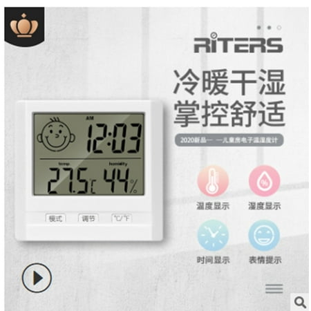 

Indoor Thermometers///SweetCandy