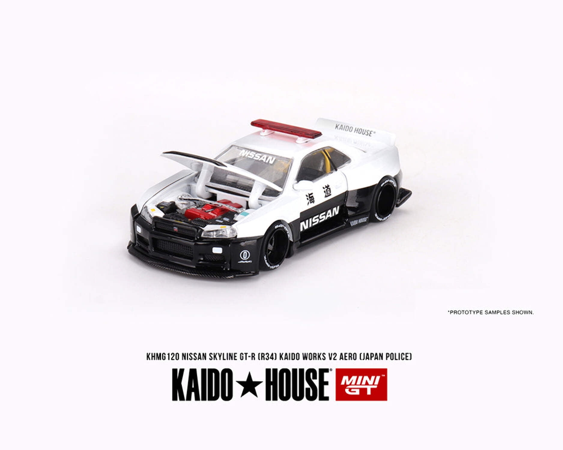 NISSAN SKYLINE GT-R R34 RHD 