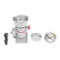 thumbnail image 3 of 800g Commercial Electric Grain Mill Grinder Dry Grain Mill Grinding Machine 30000RPM, 3 of 20