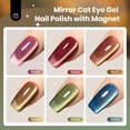 thumbnail image 6 of Beetles Golden Mirage Cat Eye Gel Nail Polish Set, 6 Colors Fall Gel, 6 of 7