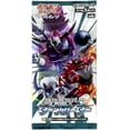 thumbnail image 1 of Pokémon Order Booster Pack (Japanese ver.) – Exclusive Holo Cards & Rare Pulls | 1-Pack Collector’s Edition, 1 of 1