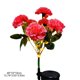 thumbnail image 3 of Lámpara solar con forma de clavel | Lámpara de jardín exterior con estaca y 7 LED | Lámpara de suelo con forma de flor artificial para decorar caminos, patios y terrazas, 3 of 6