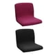 thumbnail image 1 of Estire cubierta Del Taburete de Asiento Del de Suave Negro + Rojo Vino, 1 of 9