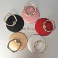 thumbnail image 3 of Xingzhi Round Phone Ring Adhesive Round Phone Holder 360 Degree Rotation Phone Table Desk 3D Ring Grip, 3 of 9