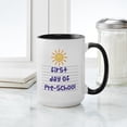 thumbnail image 4 of CafePress - First Day Of Pre School Large Mug - 15 oz Ceramic Large White Novelty Mug, 4 of 4