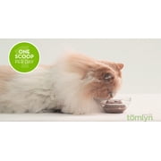 Tomlyn Immune Support مسحوق L-Lysine اليومي للقطط والقطط الصغيرة، مكمل ليسين بنكهة الأسماك للقطط والقطط لدعم صحة المناعة، وظيفة العين الطبيعية وصحة الجهاز التنفسي، 3.5 أوقية.