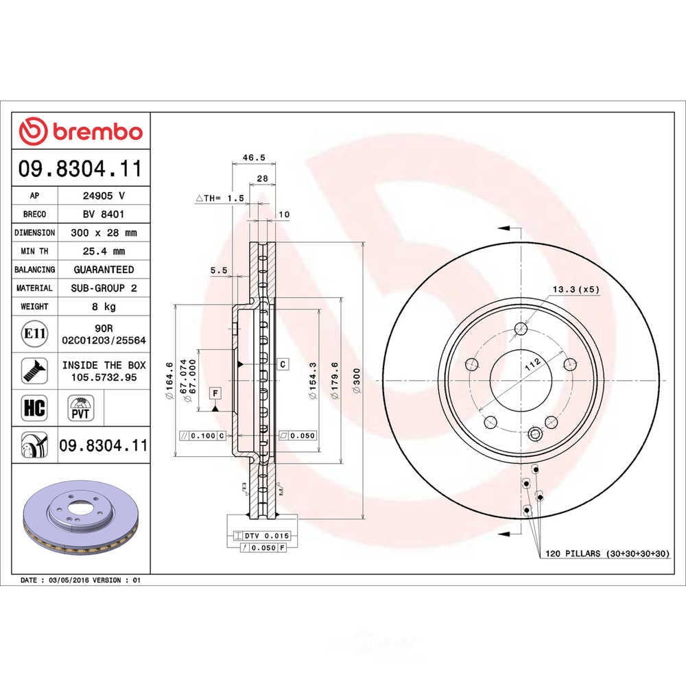 Brembo 09.8304.11 PRIME Disc Brake Rotor