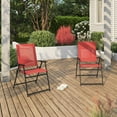 thumbnail image 1 of Mainstays Greyson 2-Pack Patio Folding Chair Set, 1 of 8