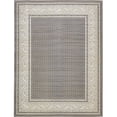 thumbnail image 1 of Unique Loom Intérieur Rectangulaire Solide Traditionnel A, 1 of 5