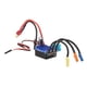 thumbnail image 4 of Accesorios Para Automóviles RC, Motor Sin Escobillas RC Rotor De Alta Torsión ESC 25A Función De Protección Múltiple ESC Sin Escobillas Mecanizado CNC Eficiente Para 1/16 1/18 ANGGREK Otros, 4 of 8